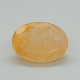 Yellow Aventurine 7.44 Ct Gem Quality Yellow Aventurine 7.44 Ct Gem Quality